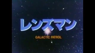 Galactic Patrol Lensman OP English subtitles [upl. by Cordi933]