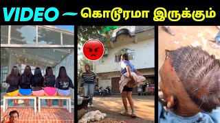 😅 TODAY TRENDING TROLL  DARK ROAST REELS TROLL  TAMIL TROLL  TODAY TRENDING [upl. by Aneerehs267]