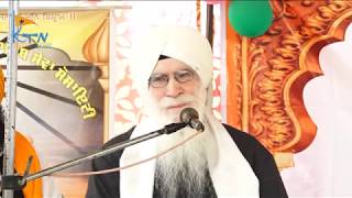 Giani Jaswant Singh Ji Parwana Salana Gumat Samagam Kirtan Darbar Ph 10 Mohali 031217 [upl. by Trocki950]