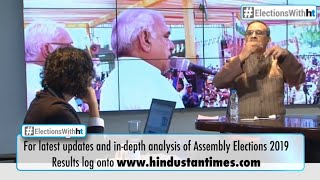 CVoters Yashwant Deshmukh on why this was a healthy assembly election [upl. by Isteb239]