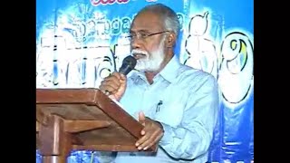 Gruhapravesam  గృహప్రవేశం  Pastor S Rajasekhar Garu Message  Old Video [upl. by Wurst]