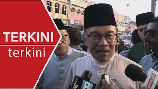 TERKINI Kerajaan pertimbang beri bonus raya kepada penjawat awam [upl. by Harwell]