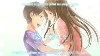 Flaming June Maeda Jun x Yanagi Nagi  Last Smile Subbed [upl. by Dnalevelc]