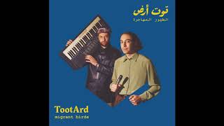 TootArd  Ya Ghali [upl. by Colene]