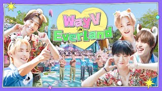 💗사랑을 찾으러 여기까지 왔다 웨둥이들의 알바 체험  WayV in Everland [upl. by Odo104]