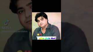 Master manzoor song master manzoor mix song master manzoor new song mix Sindhi song Sindhi song mix [upl. by Tessil]