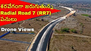 Radial Road 7 Extension works are in brisk pace │ RR7 │ Hyderabad Developments │ ORR Exit 02 [upl. by Atnoed]