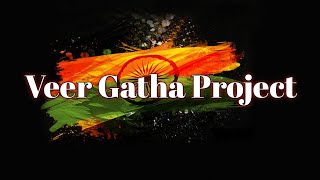 Gallantry Award Winners Essay  Veer Gatha Project Par Nibandh [upl. by Nelo]