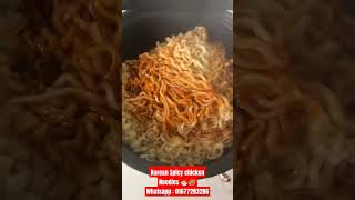 Korean spicy noodles ramen 2x3x youtubeshorts imported koreanramen food koreanramen [upl. by Binette433]