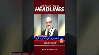 12pmheadlines ptichief adialajail supremecourt headlines shorts arynews [upl. by Alarick893]