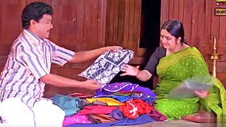 quotഇത് അനിയത്തിപ്രാവ് ചുരിദാർquot  Malayalam Comedy Scene  Swastham GrihabharanamJagadish  Kalpana [upl. by Icyaj122]