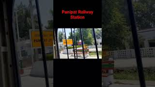 Panipat Jn Railway Station  Haryana  Indian Railways  Panipat ka pani  viral treding [upl. by Charis800]