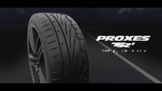 Proxes TR1  The Enthusiasts Tire ENG [upl. by Annazus]