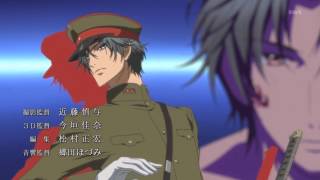 八犬伝 ―東方八犬異聞― ｢Hakkenden｣ Op 1 [upl. by Sullecram]