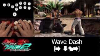 How to Hit Box  TTT2 Wavedash [upl. by Ycnan]