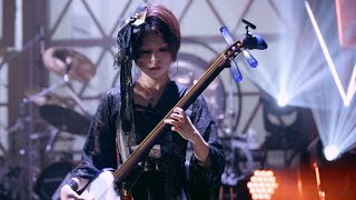 Wagakki Band  蜉蝣 Kagerou  Japan Tour 2019 REACT新章 [upl. by Astra]