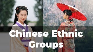 Chinese Ethnic Groups  The Different Ethnic Groups of China and Their Cultures [upl. by Halludba]