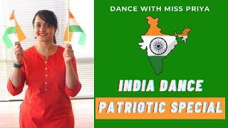 Patriotic Dance Along  Independence DayRepublic Day  Kids Dance [upl. by Neumann]