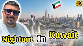 Nightout With Friends In Kuwait  Shan E Hassan Vlogs [upl. by Gisser823]