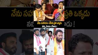 rkroja Fire On sudigalisudheer hyperaadi At kcrmovie Event kirakrp janasena shorts ytshots [upl. by Niasuh604]