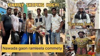 RAMLEELA 2024 NAWADA GAON चढ़नीचौक़ की रामलीला मार्केट [upl. by Short763]