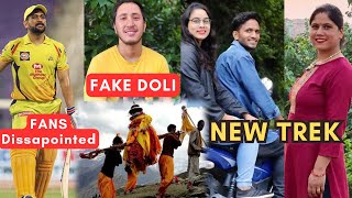 MS Dhoni fans very ANGRY 😡 Vloggers Gang on NEW TREK  Cool Pahadi  Priyanka Tiwari  Rtk vlogs [upl. by Yokoyama767]