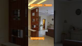 Rs 3 cr house inside 💠💠 DEVIDANGA SILIGURI 📞 7908092731 [upl. by Aisercal]