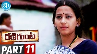 Renigunta Movie Part 9  Johnny  Sanusha  Nishanth  Panneerselvam  Ganesh Raghavendra [upl. by Eiffe]