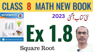 8Th Class Math New Book 2023 Exercise 18  Class 8 Math Chapter 1 Ex 18  SNC [upl. by Adiazteb45]