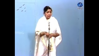 Vaishnav Jan To Tene Kahiye Je  Lata Mangeshkar Live [upl. by Osy]