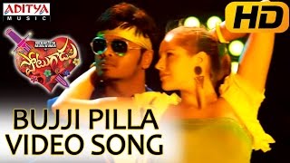 Buggey Bangarama Full Song ll Chandamama Songs ll Siva BalajiNavadeep KajalSindhu Menon [upl. by Etnoj]