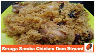 Seraga Samba Chicken Dum Biryani Recipe In Tamil  Chicken Biryani Recipe [upl. by Xella525]