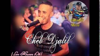 Cheb Djalil 2017 ✪Japoniya Heya Rizo ✪ Avec Mounir RicoS Live 2017 Mascar BY Brààhim Didi [upl. by Gnirps]