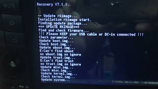 PX5 Android System Recovery Mode [upl. by Aicsila720]