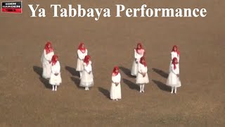 Ya Tayyaba  Best Performance On Arabic Naat [upl. by Bigg185]