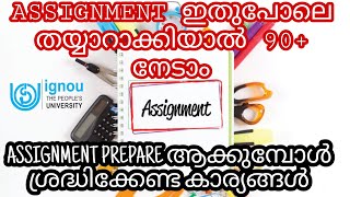 IGNOU ASSIGNMENT  COMPLETE INFORMATION  DETAILED VIDEO  IGNOU ALERTS  MALAYALAM [upl. by Graniela]