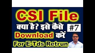 ETds Return File  How to Download Tds Challan CSI from NSDL by The Accounts [upl. by Siegfried695]