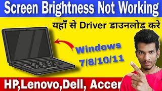 How To Download Brightness Driver In LaptopComputer  Brightness Not Working In Windows 781011 [upl. by Pool754]