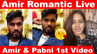 Pavni Love Accept பண்ணிட்டாங்களா  Biggboss Amir 1st Live Video [upl. by Michelsen]