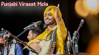 Satinder Sartaaj ji live show at Punjabi Virasat Mela  Punjabi Heritage Festival [upl. by Eidde]