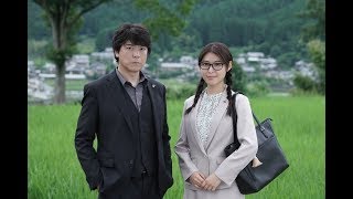 上川隆也が主演を務めるドラマスペシャル「検事・佐方～恨みを刻む～」に、瀧本美織が出演していることがわかった。 [upl. by Locklin]