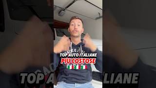 AUTO ITALIANE più COSTOSE a listino auto [upl. by Nnagrom474]