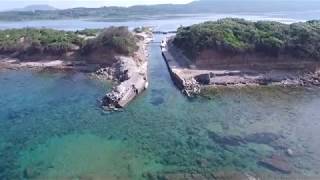 Corfu Lake korission Dronography [upl. by Nellda]