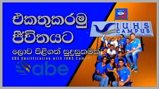 ABE qualificationEasy way to your MBA degreeIUHS Campus Sri lanka [upl. by Durer]