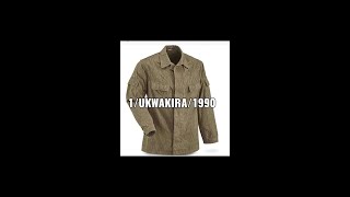 Indirimbo nziza yInkotanyi Iya 1 Ukwakira 1990 Original amajwi Gusa atarimo ibicurangisho [upl. by Eybbob]