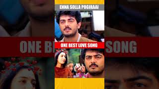 Enna Solla Pogiraai❤️❤️❤️ One Best Love Song  Kandukondean Kandukondean  vairamuthu  shorts [upl. by Elladine826]