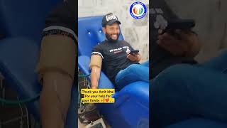 Amit bhai ki help ek chhoti si bachhi ko blood donate🥰❤️🙏motivation humanhelp humanity youtube [upl. by Caprice]