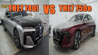 아이언맨에디션 VS GT실버 투톤랩핑 대결 신형7시리즈 어떤색상이 더 멋지신가요 bmw 7series 최다입고 투톤스타일링 ppf 랩핑 전문점 카플렉스본점 [upl. by Weingartner949]