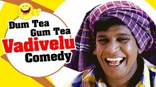 Kadhale Jeyam Full Tamil Movie Comedy  Vadivelu  Natrajan  Sudeep  OAK Sundar [upl. by Knute528]