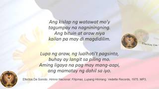 Lupang Hinirang Karaoke Slow Version SingaLongMinusone Philippine National Anthem lupanghinirang [upl. by Ehtyde]